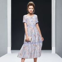 Audrey large size dress plus fat plus slim round neck 2019 summer new foreign style printed waist long dress
