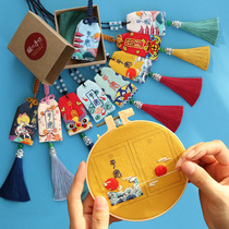 Handmade embroidery diy self-embroidered couple safe character bag Ping An Fu purse cross stitch car hanging to send boyfriend