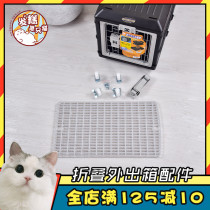 Alice Air Box Folding Consignment Box Love Rieth On-board Pet Cage FC550 Sepp Special Wheels Wheels