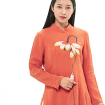 Ciyuan Chinese embroidered women original Hanfu tea clothing Chinese style Buddha buckle spring and autumn wrinkle dress 30953