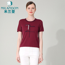 Milan Deng middle-aged mother outfit loose round neck knitted craft shirt fashion spring style striped mother top