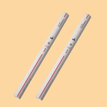Fushan Xiangtang 10g 9 star agarhouse Hainan 116 two combination line fragrance home indoor aromatherapy incense