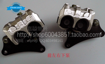 Earth Eagle King brake pump DD250G 2N one DD250E 9 brake lower pump brake block brake pump left and right