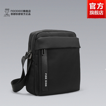 Fido Dido fedudi New Fashion men shoulder small bag Korean mini outdoor nylon shoulder bag