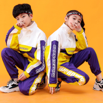 Kindergarten garden clothes spring and autumn and winter suits Primary school school uniforms Purple teacher sportswear Childrens class clothes tide stormtrooper clothes