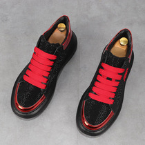 European station net red rhinestone shoes mens trendy shoes fashion personality casual shoes Korean version all-match inner heightened thick-soled splicing shoes
