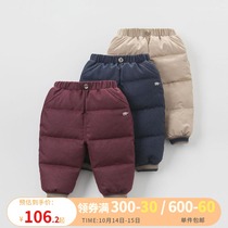 David Bella childrens clothing childrens down pants winter boys baby thick warm cotton pants casual fashion pants