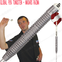 British unicorn Unicorn Dart Straight competition dart Hard 95% tungsten steel 25g G needle Professional dart