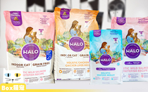 (Authorized Distribution) HALO Natural HALO Cat Food No Valley Fresh Meat Chicken Salmon into Cat Kitten 6 10 lbs
