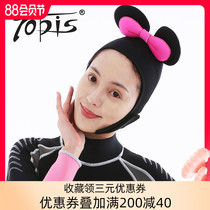 TOPIS 3MM adult childrens cartoon shape winter swimming HEADGEAR anti-coral snorkeling diving diving hat EQUIPMENT