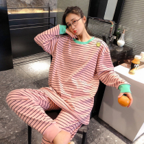 Loose covering meat ~ smiley face long-sleeved pajamas female autumn worn hair pure cotton Korean version of long-form large-yard round-lead housekeeping