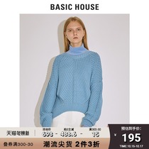 Basic House a hundred good womens winter Hanfeng fashion temperament loose turtleneck sweater HTKT721C
