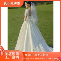 French Light Wedding Dress 2021 New Classic Super Immortal Fantasy Vintage Cover Arm Wedding Registration Receiving Dress