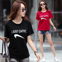 Middle-aged mother fat sister cover belly thin short-sleeved T-shirt womens cotton casual large size loose fashion long-sleeved T-shirt