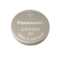 Panasonic CR2450 button battery 3V button electronic watch BMW car key remote control access control card battery