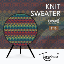 Tegrino European speaker accessories A9 audio mask knitted German sound transmission cloth Christmas series