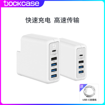 Dockcase Macbookpro Expands Dock Apple 13 inch Fast charge QC3 0 Data USB3 0 Laptop computer typec multifunction usb