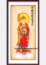 New line embroidery Buddhist cross stitch South without great wish Tibetan King Bodhisattva hanging painting porch study Temple worship
