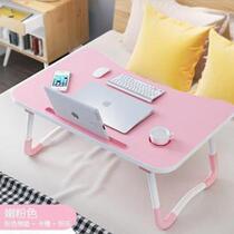 Portable laptop desk provce space small table foldg bed 桌子