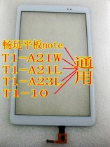 Suitable for Huawei Tablet T1-A21W T1-A21L T1-A23L T1-10 Touch Screen External Screen