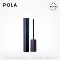 POLA Polaroid and Colorful Mascara Black Thick Curly Root Clear