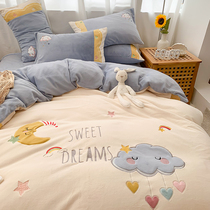 Autumn and winter padded warm milk velvet four-piece cartoon small fresh cloud quilt cover winter coral velvet bedding