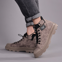 Martin boots male high help Inn wind in favour of mens shoes winter gush warm low to help with leather thick leather leather shoes