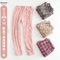 Autumn and winter pajama pants mens and womens flannel warm loose casual thick coral velvet non-hair plaid pajamas home trousers