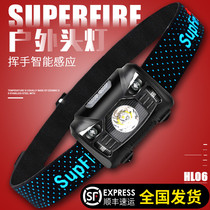 New Shenhuo HL06 strong light induction headlight LED rechargeable outdoor waterproof head-mounted portable night fishing fishing