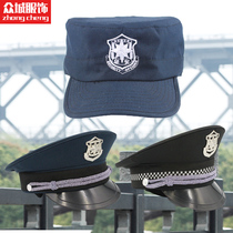 New security cabinet for mens general-purpose new black security hat security property doormans eye cap