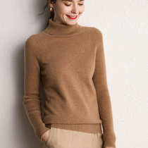 2020 new high-neck pullover sweater short pure cashmere sweater womens heavy padded cashmere long sleeve base