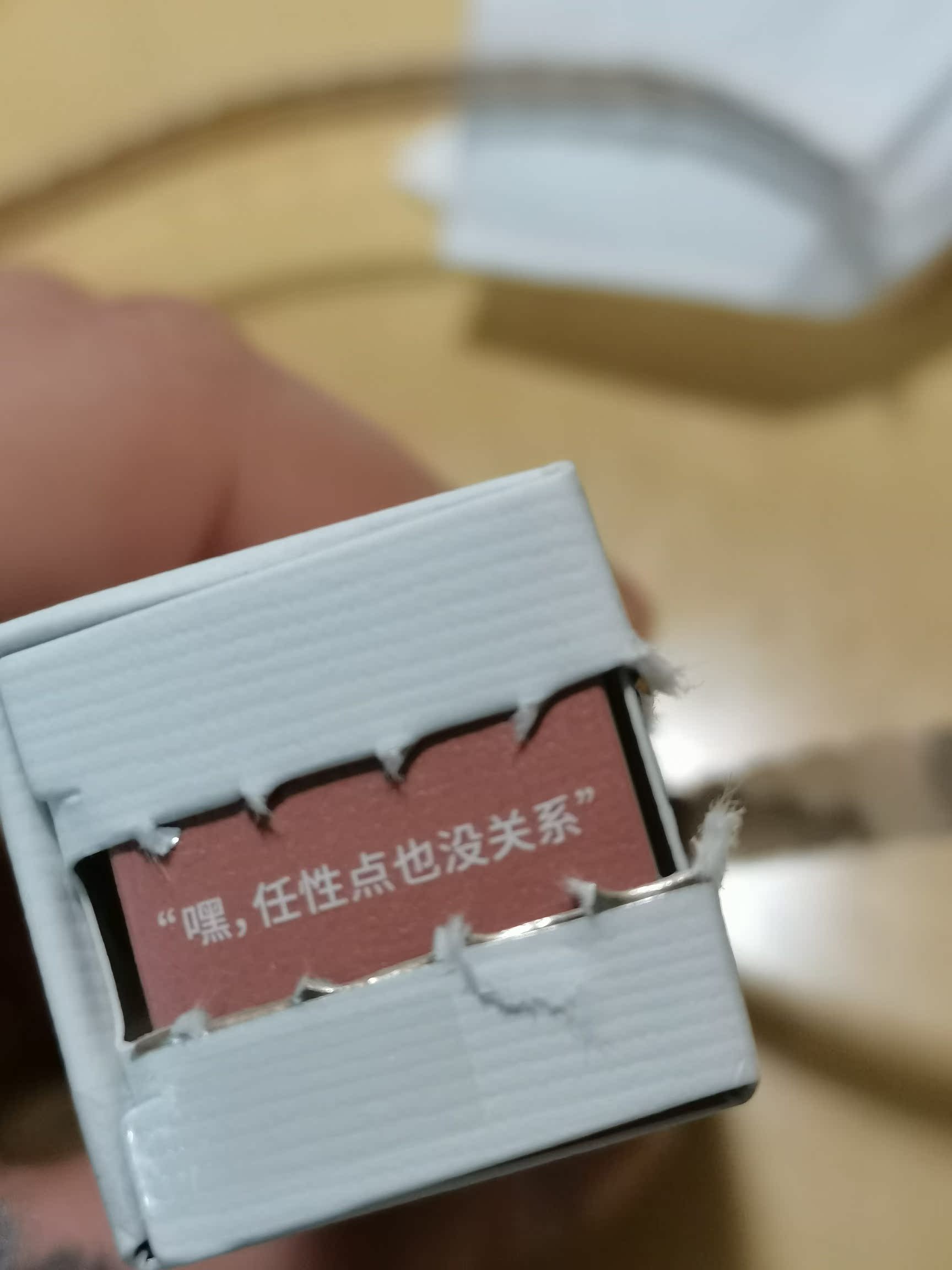 稚优泉唇膏/口红感受怎样?使用评测口碑如何?