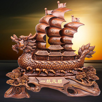 Smooth sailing boat ornaments Large living room ornaments Office ornaments Opening gifts Home decorations