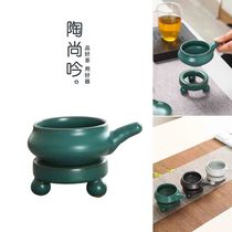 Tao Shangyin tea leak net tea filter tea compartment ceramic set tea accessories tea filter tea cup