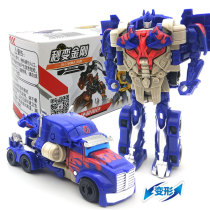 Deformed robot King Kong childrens educational toy Autobot Optimus Prime Bumblebee boy toy deformed car