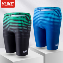 Swimming trunks mens anti-embarrassment boxer plus size swimming trunks mens swimsuit set five-point pants Professional training swimming equipment