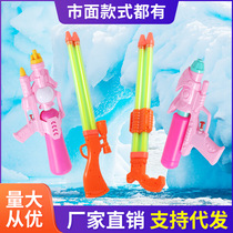 Childrens water gun toys pull-out rafting water gun toys water-absorbing water spray gun beach stall play water toys