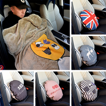 Car pillow quilt dual-purpose pair loaded inside car rear blanket two-in-one car cute multi-function