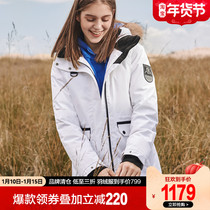 Beshy and outdoor long down jacket mens and womens new winter thick coat warm breathable hooded down jacket