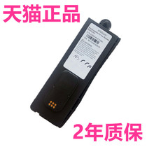Iridium Iridium 9555 9575BAT20801 BAT2081 Satellite Phone BAT31001 Original Battery Mobile Phone Electric Plate Original Brand New Business