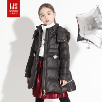 Vets Children Clothing Childrens Down Clothes Girl Mid-length Thickened Jacket CUHK Tong Hat Cotton Clothing White Duck Suede 100 Hitch