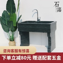 Household wash basin balcony laundry pool with washboard marble outdoor Black whole stone sink granite laundry trough