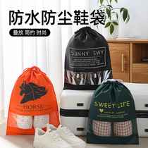 Cashier bag for shoe bagging shoes Travel Theiner Shoes Bag Containing dust bag Home Damp Travel Shoes Cover
