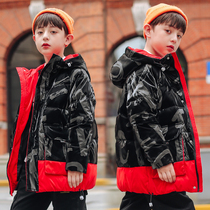Bala nianhua childrens down jacket boys short girl 2021 New Korean version thick baby childrens coat winter