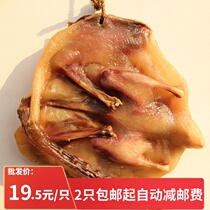 Suchon board duck Jiangxi Ganando Produce Vacuum Laduck Authentic Red Sweater Duck Farmhouse Handmade Homemade Air-dried Duck