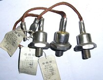 Metal package rectifier diode 2CZ series 50A 300V high power transistor