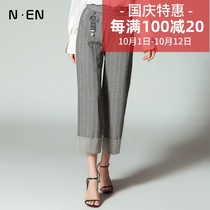 Jiangnan protagonist womens pants 2021 New High waist striped wide leg pants womens nine vertical stripes spring straight spring fashion