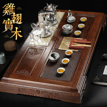 Shencarving chicken wing Wood tea tray household tea table full automatic water four-in-one electrical appliance set oversized kung fu tea set