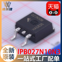 IPB027N10N3G Patch TO263 N-Ch 100V 120A new original spot 027N10N