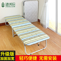 Track state new sponge folding bed board bed Household small bed Office lunch break bed sheet bed temporary bed with roller